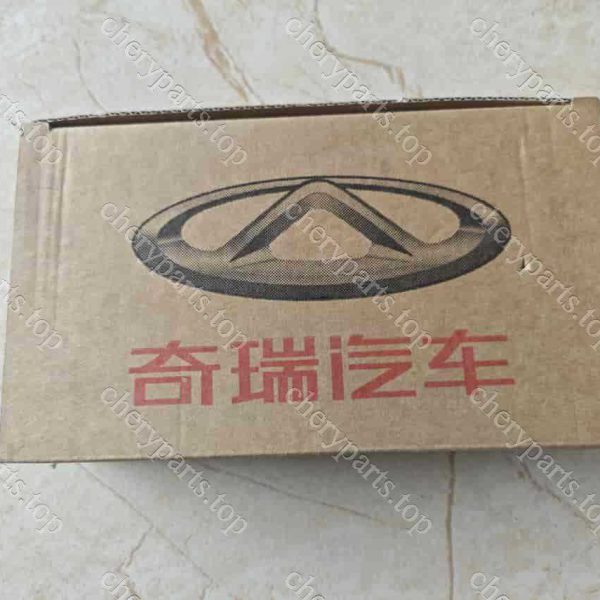 110300127aa Connecting Rod Assembly 129