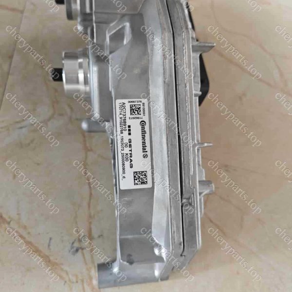 1200041589 Mam System 152