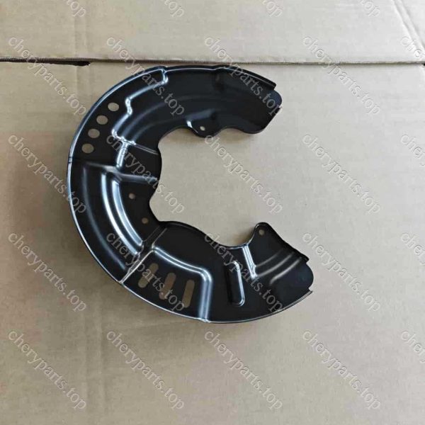 204001453aa Brake Disc Fender 195