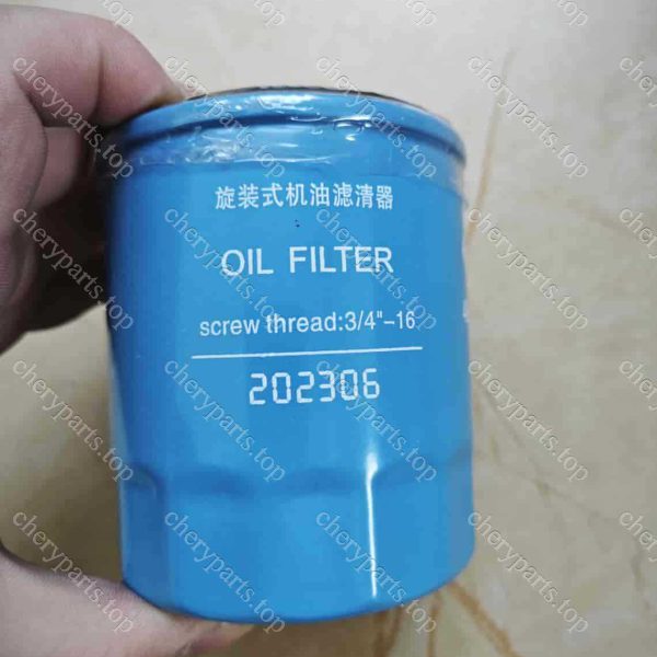 480-1012010 Oil Filter Assembly 214