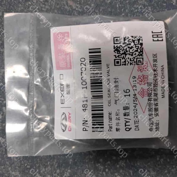 481h-1007020 Valve Oil Seal 222