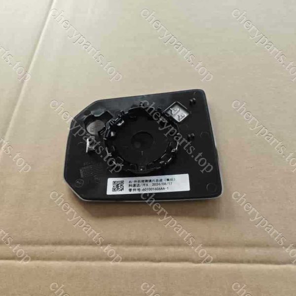 601001606aa-1 Right Rearview Mirror-lens 228