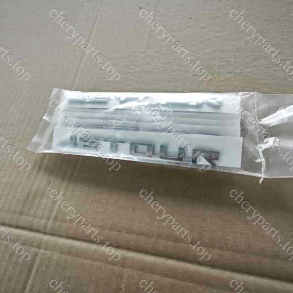 609002635aa Rear Logo 1609