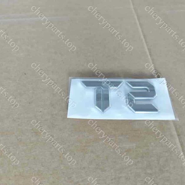 609003499aa T2 Logo 1621