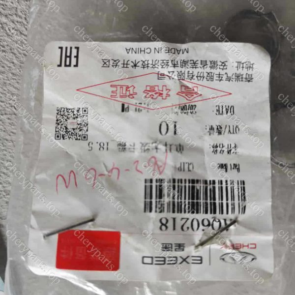 Aq60218 Single Ear Stepless Clamp 247