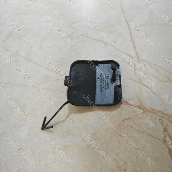 F01-2804503 Rear Unhooking Cover 349