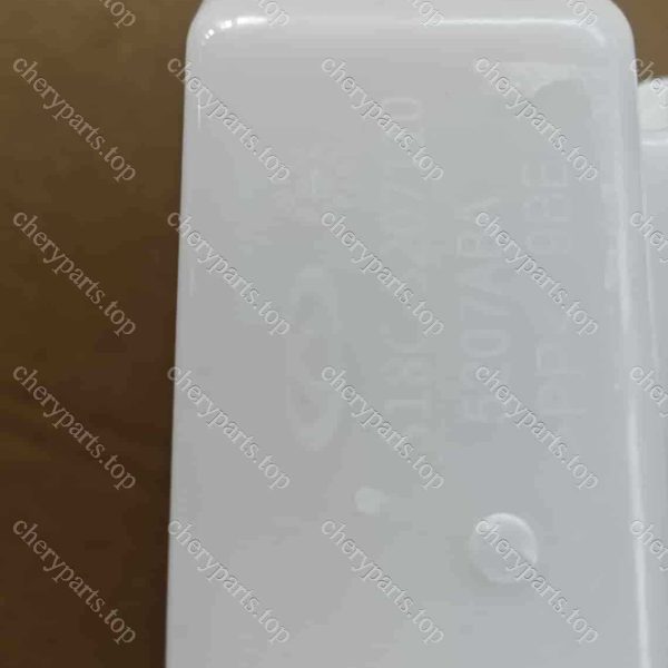 F01-5207110 Cleaning Fluid Tank Assembly 424