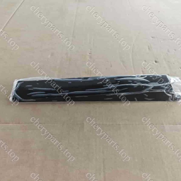 F01-5709129fl Right Luggage Rack Rear Cover 1645