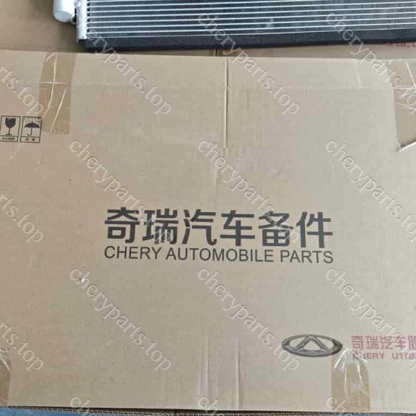 F01-8105010da Condenser Assembly 481