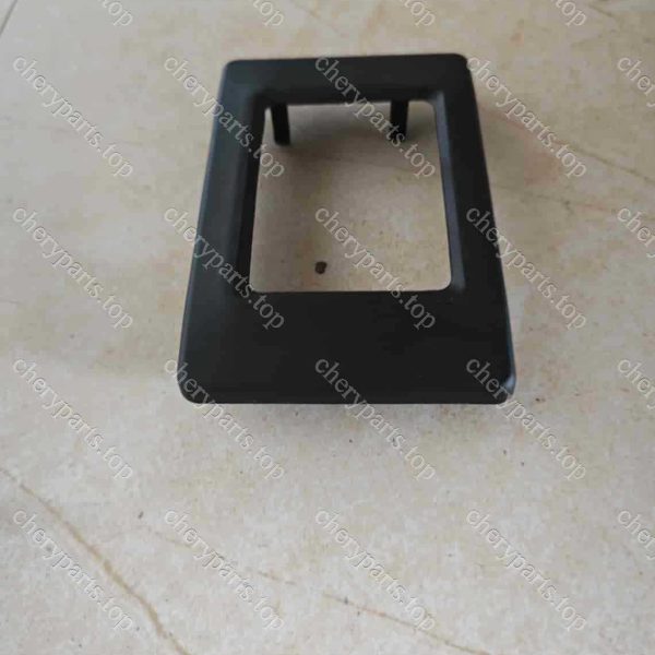 F08-7900372 Front Millimeter-wave Radar Decorative Cover 645