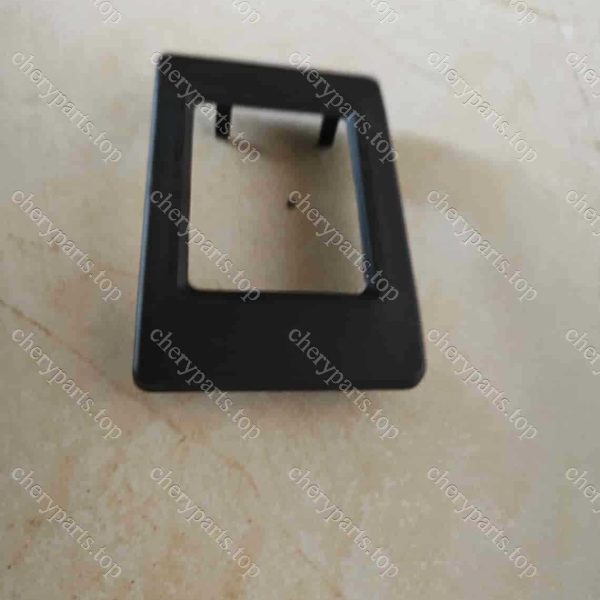 F08-7900372 Front Millimeter-wave Radar Decorative Cover 646
