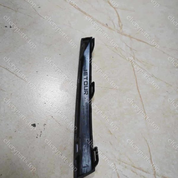 F16-2803547ca-dq Grille Bright Strip 1-primer 733