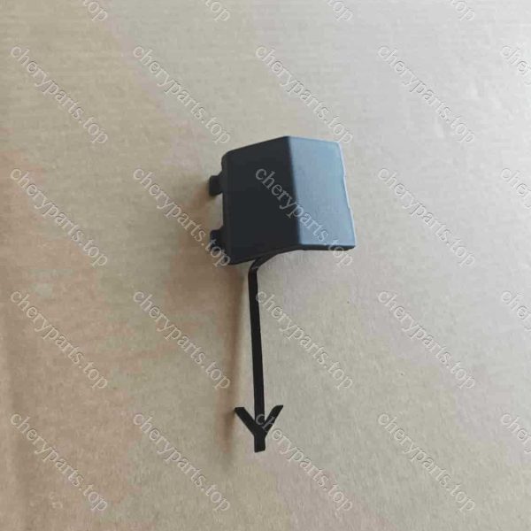 F16-2804504 Rear Tow Hook Cover 751