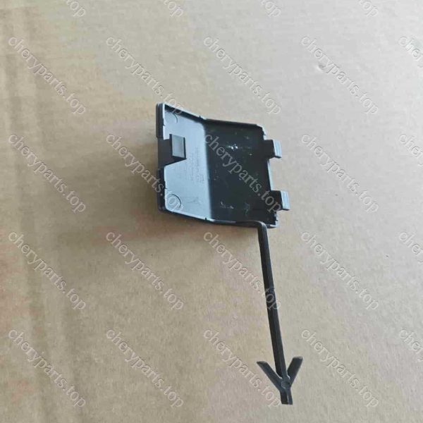 F16-2804504 Rear Tow Hook Cover 752