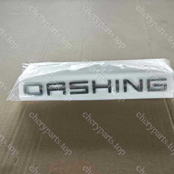 F16-3903017ga Vehicle Name Plate 1697