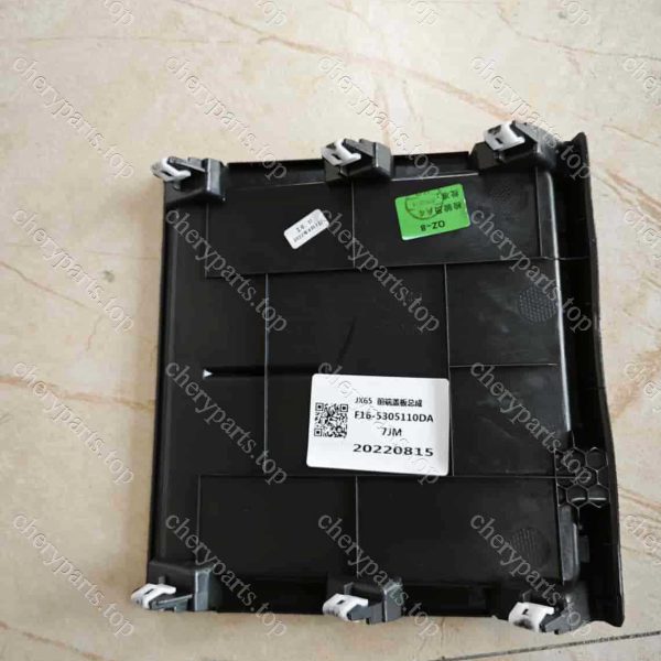 F16-5305110da Front Cover Assembly 848