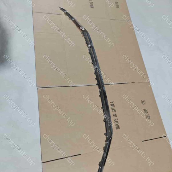 F18-2803522 Bright Strips 994