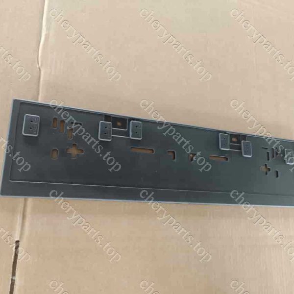 F18-2804557 License Plate Mounting Plate 1037