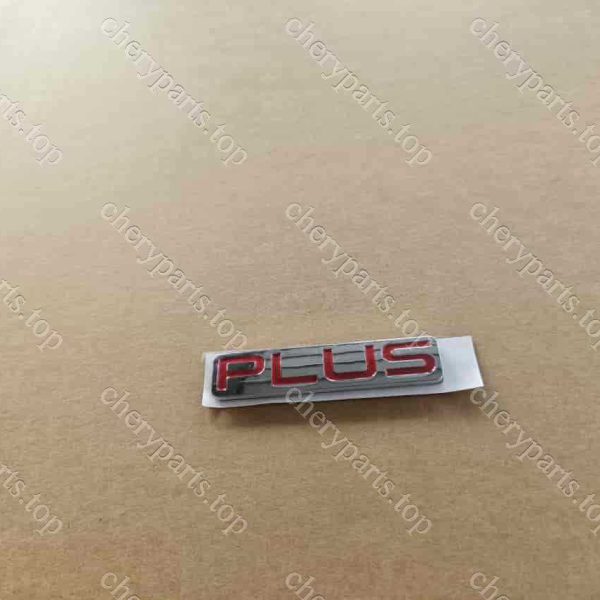 F18-3903037 Plus Sign 1080