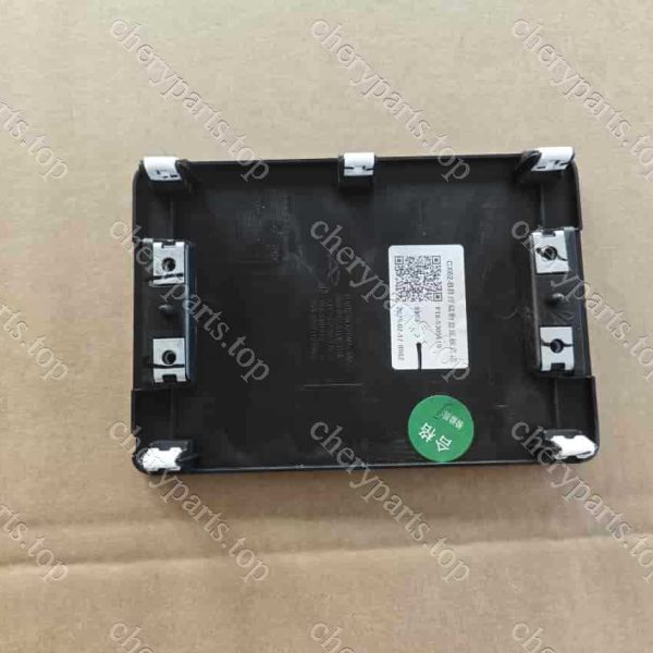 F18-5305110 Suspended Storage Box Bottom Plate Assembly 1126
