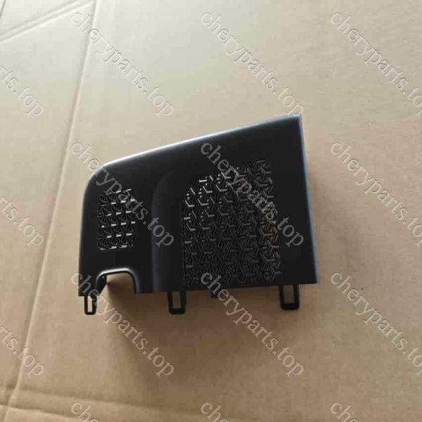 F18-8201031 Interior Rearview Mirror Upper Guard 1200