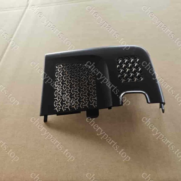 F18-8201032 Lower Guard Of Rearview Mirror 1202