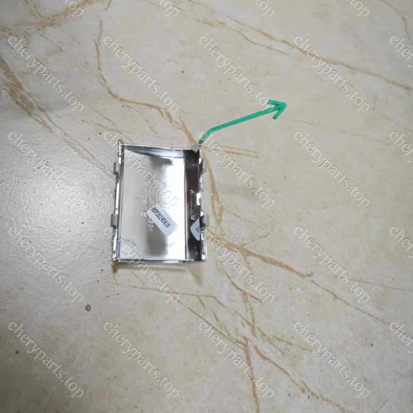 F20-2804570 Rear Tow Hook Cover 1238