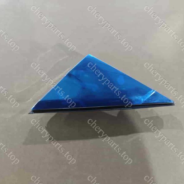 F20-8202030na Left Front Triangle Assembly 1284