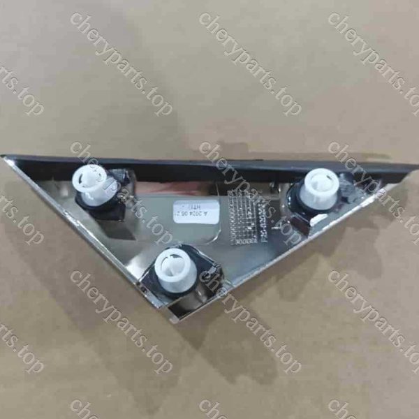 F20-8202030na Left Front Triangle Assembly 1285