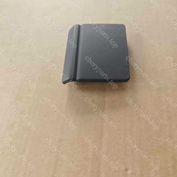 F26-2803513 Front Guard Left Side Cover 1310