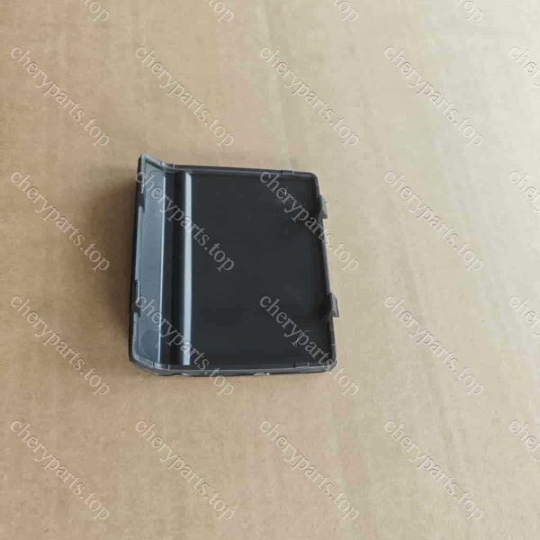 F26-2803513 Front Guard Left Side Cover 1311