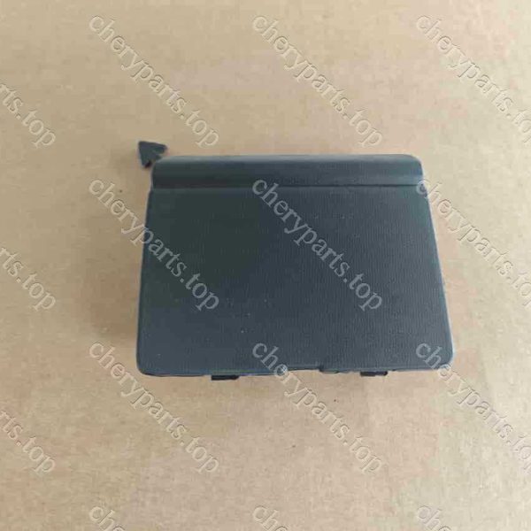 F26-2803514 Front Guard Right Side Cover 1312