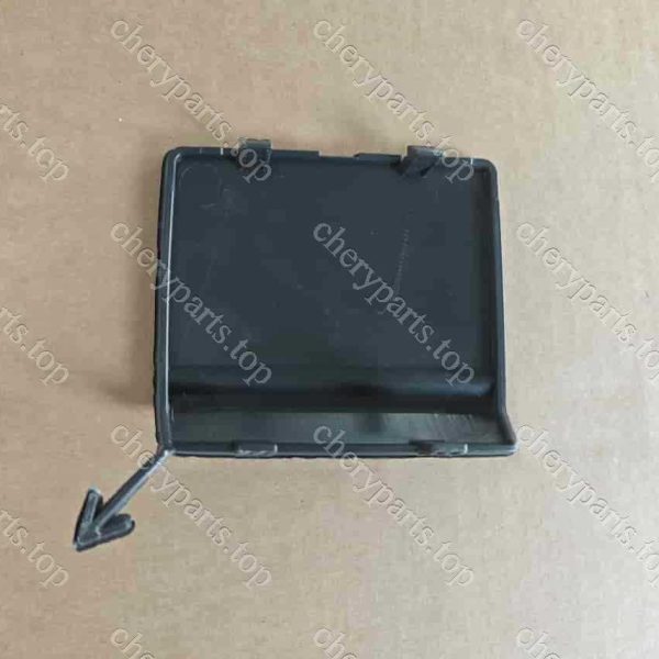 F26-2803514 Front Guard Right Side Cover 1313