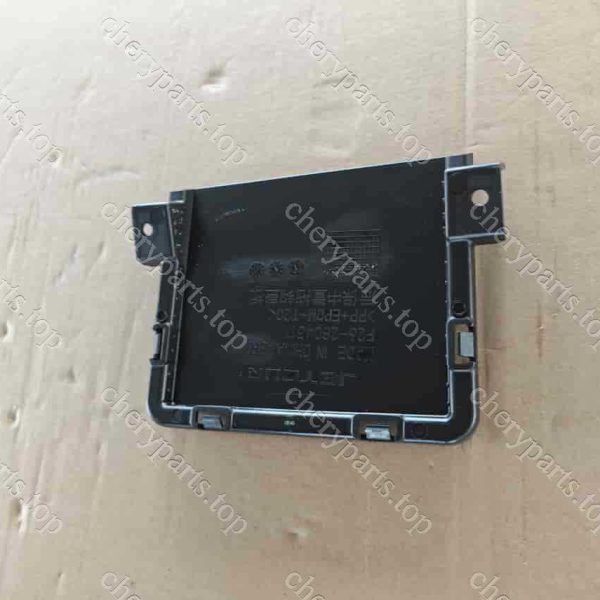 F26-2804517 Rear Center Tow Hook Cover 1784