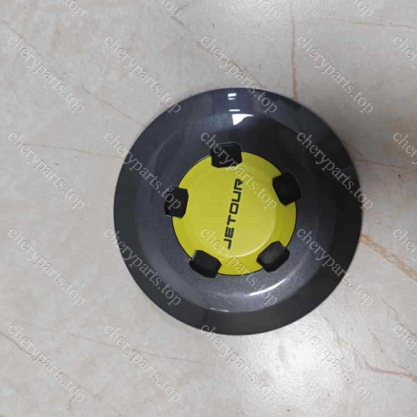 F26-3100510 Aluminum Ring Decorative Cover 1324