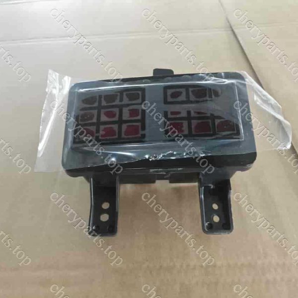 F26-4416040 Right Rear Fog Lamp Assembly 1354