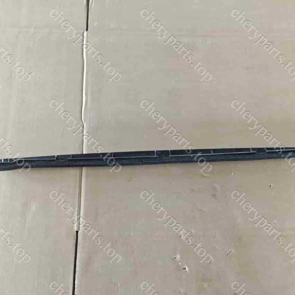 F26-8119011 Lower Air Deflector 1549