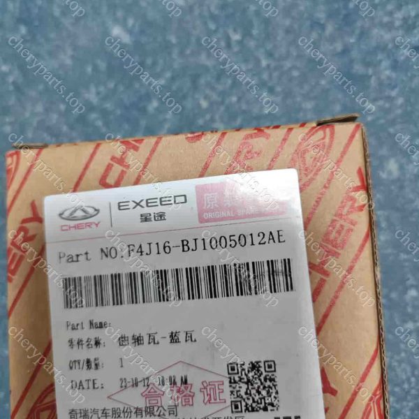 F4j16-bj1005012ae Crankshaft Bearing Assembly One Set Blue Bearing 1449